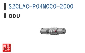 S2CLAC-P04MCC0-2000