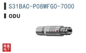 S31BAC-P08MFG0-7000