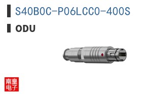 S40B0C-P06LCC0-400S