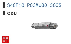 S40F1C-P03MJG0-500S