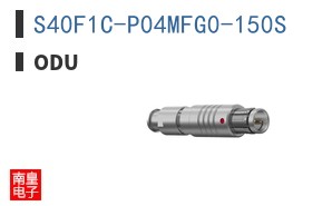 S40F1C-P04MFG0-150S