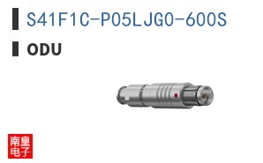 S41F1C-P05LJG0-600S