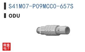S41M07-P09MCC0-657S