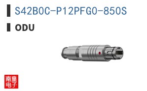 S42B0C-P12PFG0-850S