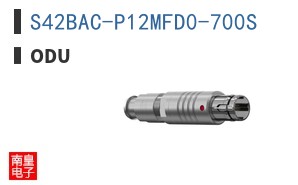 S42BAC-P12MFD0-700S