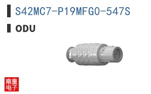 S42MC7-P19MFG0-547S