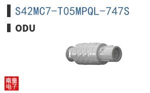 S42MC7-T05MPQL-747S