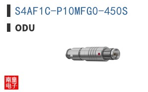 S4AF1C-P10MFG0-450S