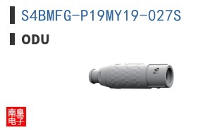 S4BMFG-P19MY19-027S