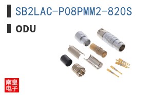 SB2LAC-P08PMM2-820S