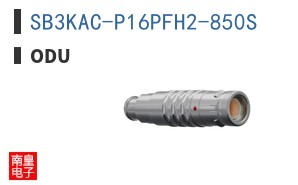 SB3KAC-P16PFH2-850S