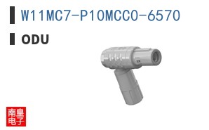 W11MC7-P10MCC0-6570