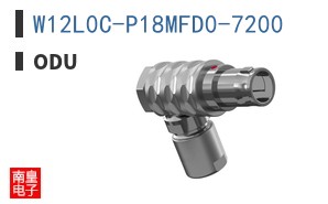 W12L0C-P18MFD0-7200