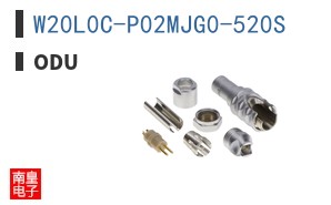 W20L0C-P02MJG0-520S