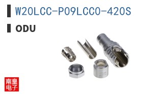 W20LCC-P09LCC0-420S