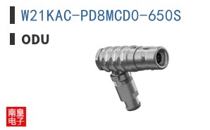 W21KAC-PD8MCD0-650S
