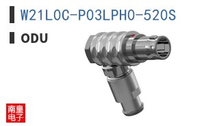 W21L0C-P03LPH0-520S
