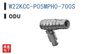 W22KCC-P05MPH0-700S