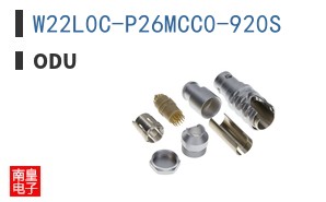 W22L0C-P26MCC0-920S