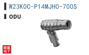 W23K0C-P14MJH0-700S