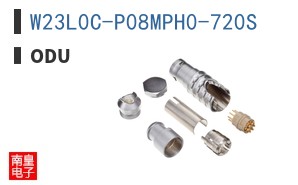 W23L0C-P08MPH0-720S