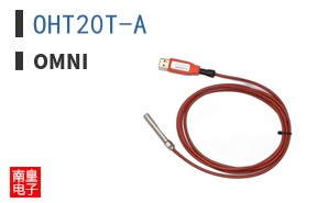 OHT20T-A