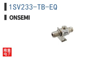1SV233-TB-EQ