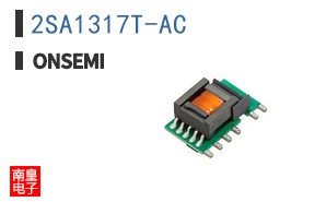 2SA1317T-AC