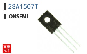 2SA1507T