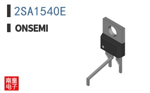 2SA1540E