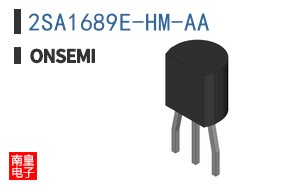 2SA1689E-HM-AA