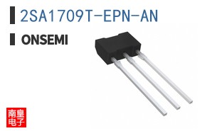 2SA1709T-EPN-AN