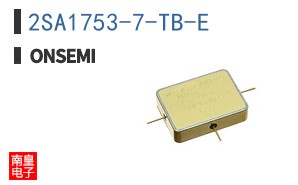 2SA1753-7-TB-E