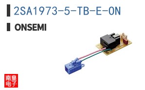 2SA1973-5-TB-E-ON