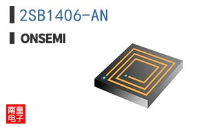 2SB1406-AN