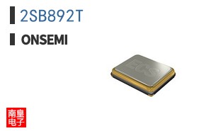 2SB892T