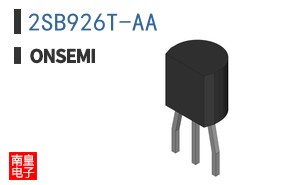 2SB926T-AA