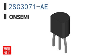 2SC3071-AE