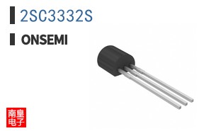2SC3332S