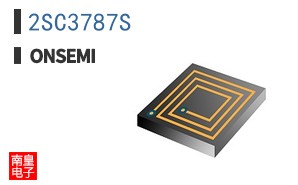2SC3787S