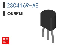 2SC4169-AE