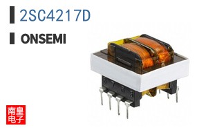 2SC4217D