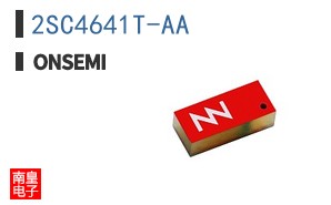 2SC4641T-AA