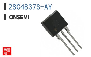 2SC4837S-AY