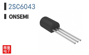 2SC6043