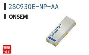 2SC930E-NP-AA