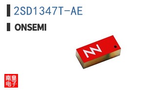 2SD1347T-AE