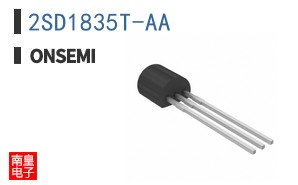 2SD1835T-AA