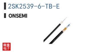 2SK2539-6-TB-E
