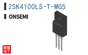 2SK4100LS-T-MG5